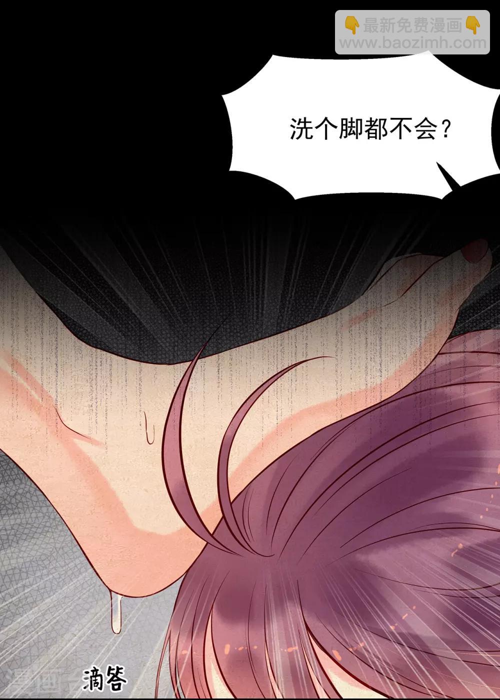 第16话 失踪-第18话