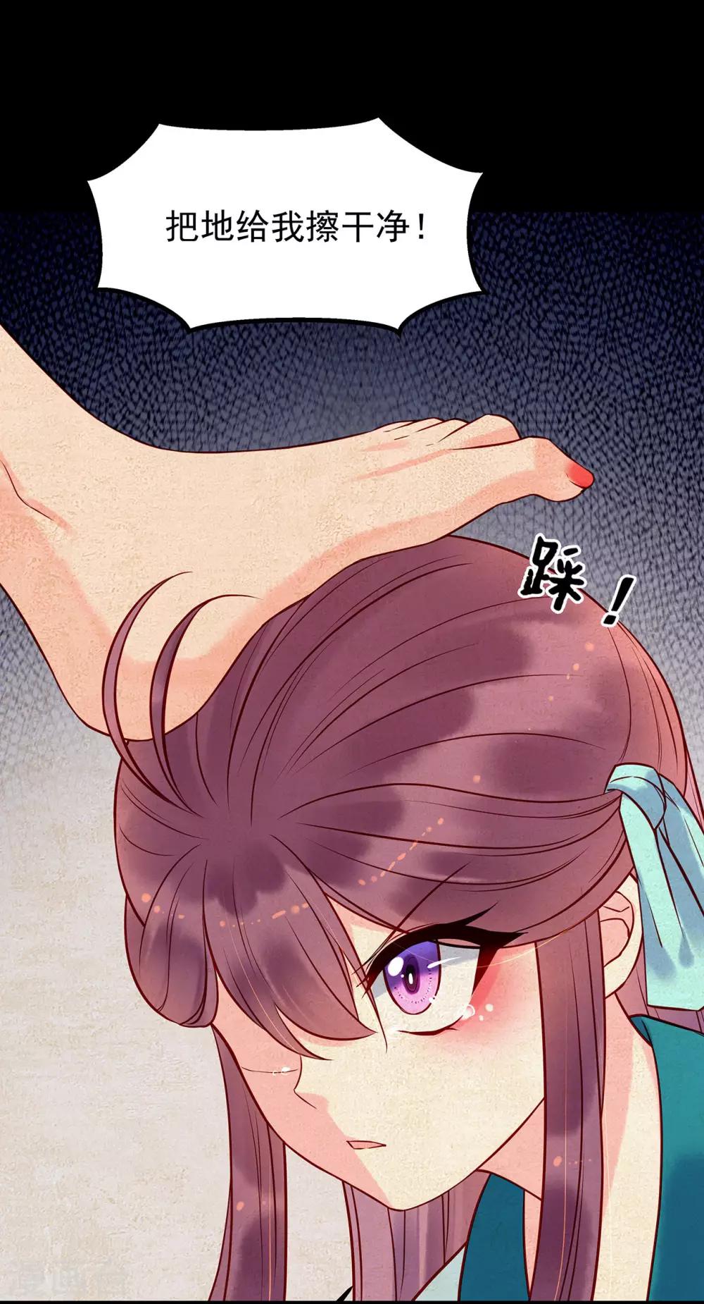 第16话 失踪-第18话