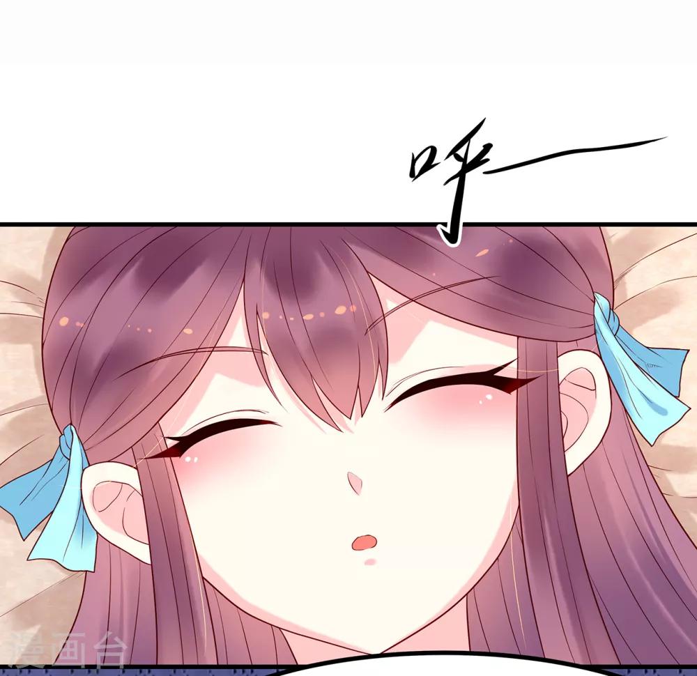 第22话 夜探军营-第24话