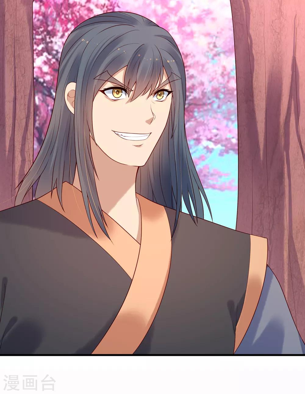 第26话 归圆寺-第28话