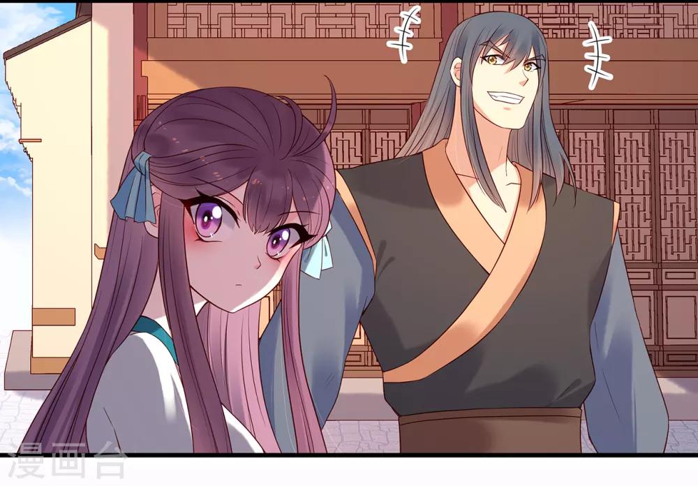 第26话 归圆寺-第28话