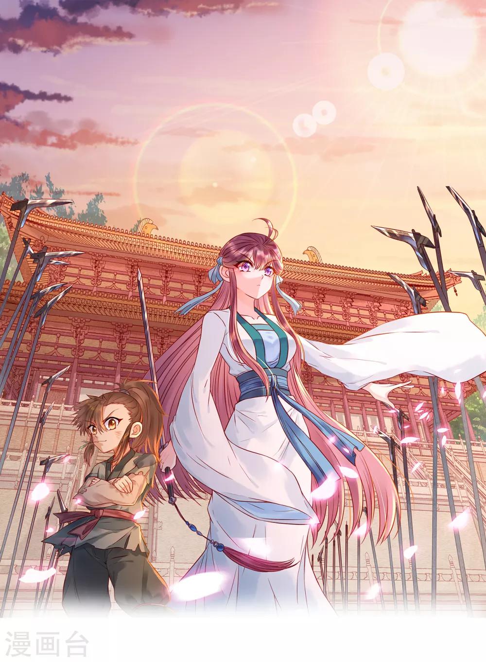 第28话 救人-第30话