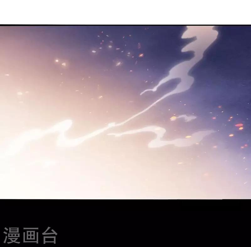 第2话 无处可去(1/2)-第4话