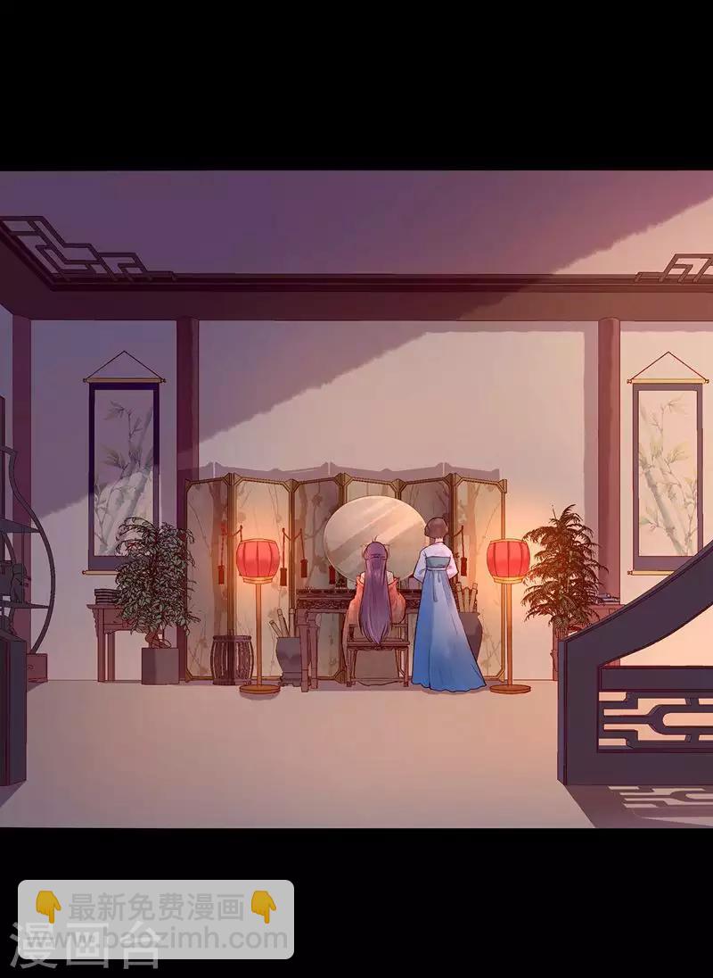 第2话 无处可去(1/2)-第4话