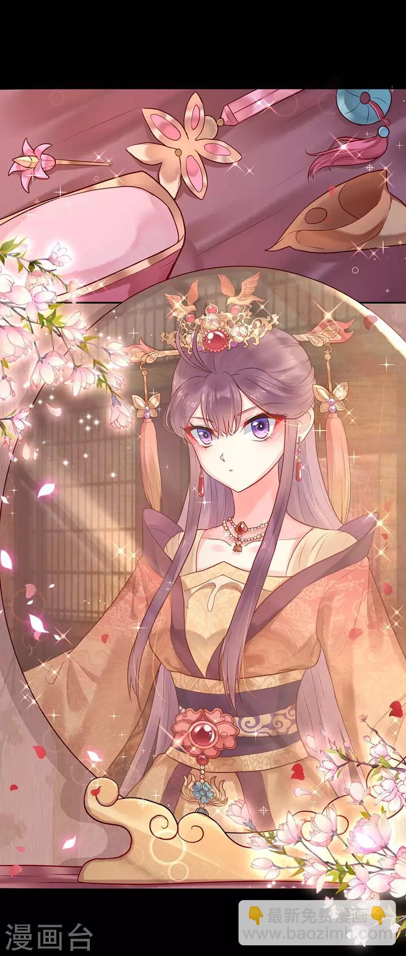 第2话 无处可去(1/2)-第4话