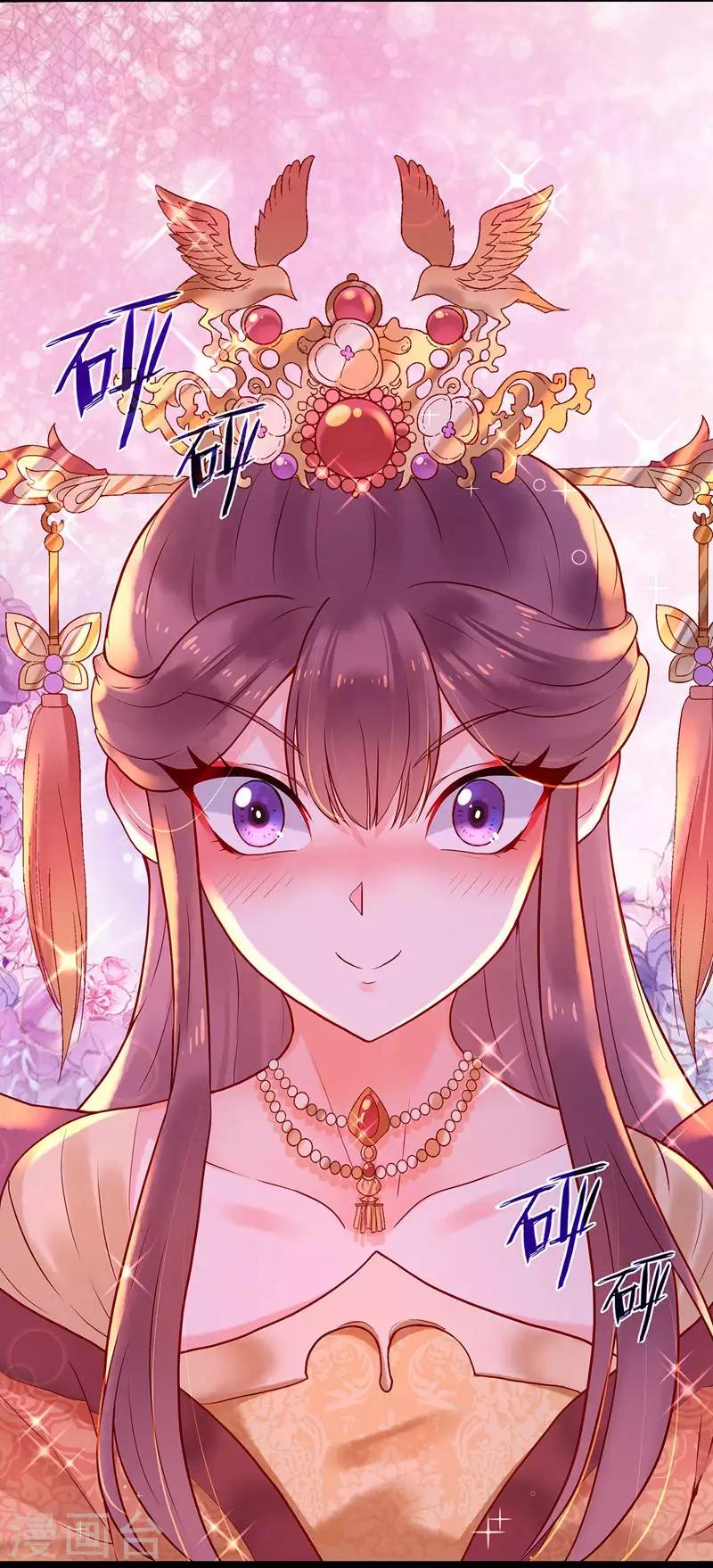 第2话 无处可去(1/2)-第4话