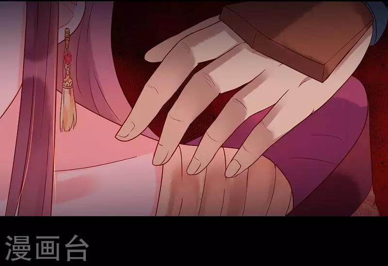 第2话 无处可去(1/2)-第4话