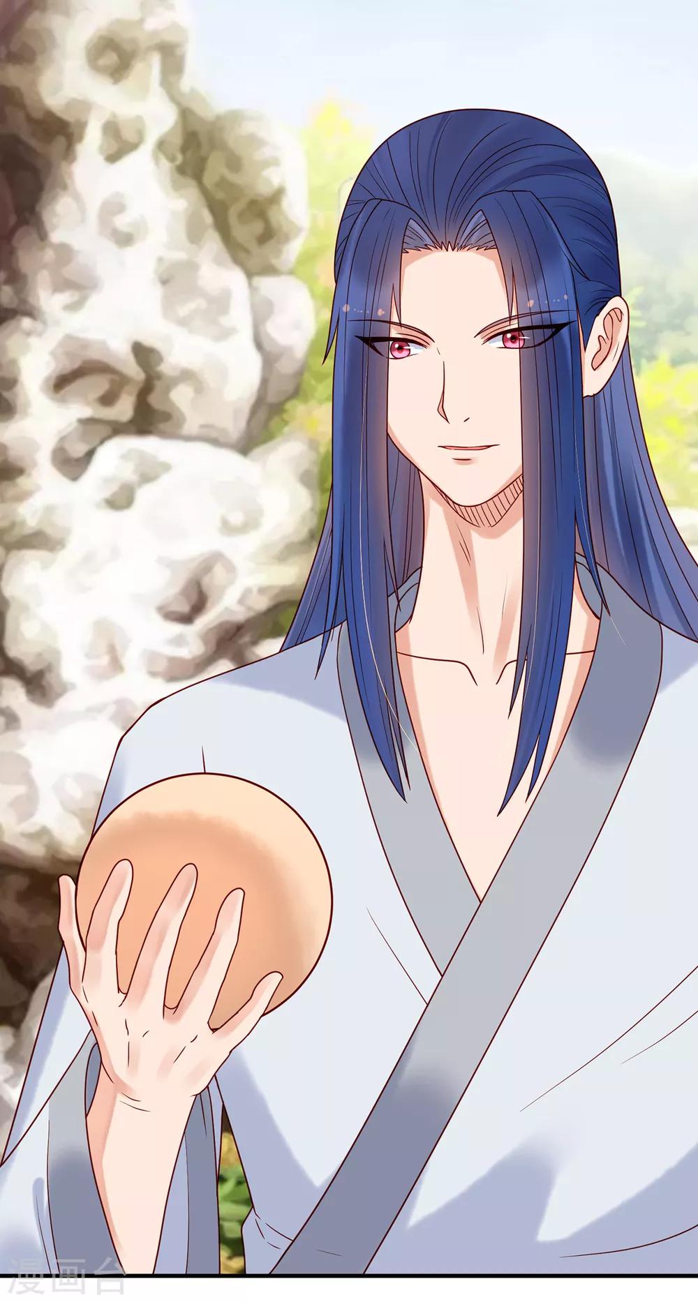 第32话 蹴鞠-第36话