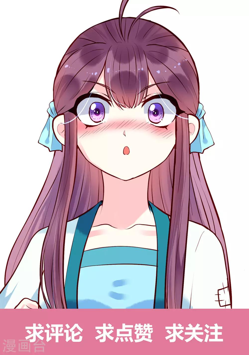 第40话 突袭-第44话