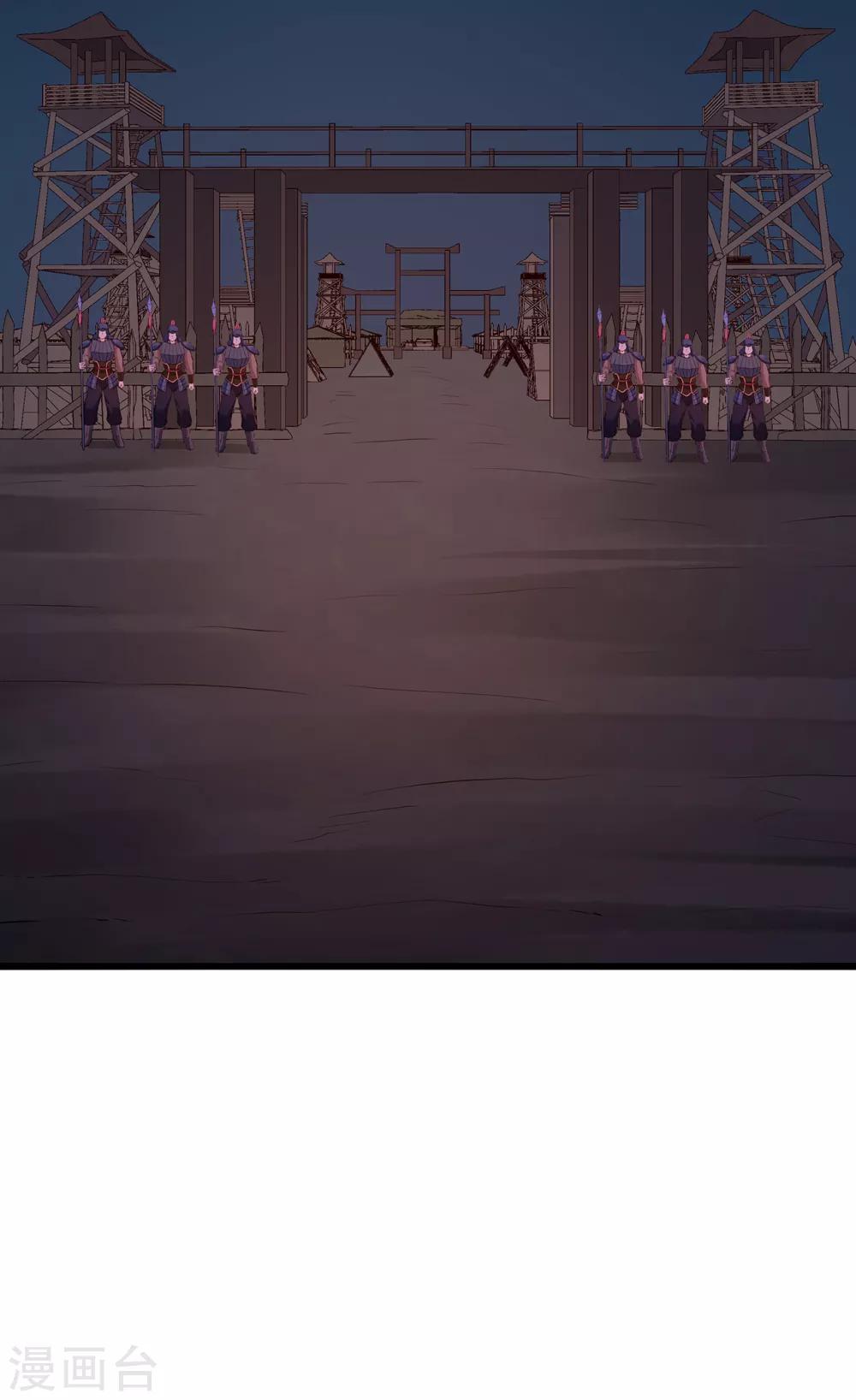 第48话 &ldquo;英雄救美&rdquo;-第52话