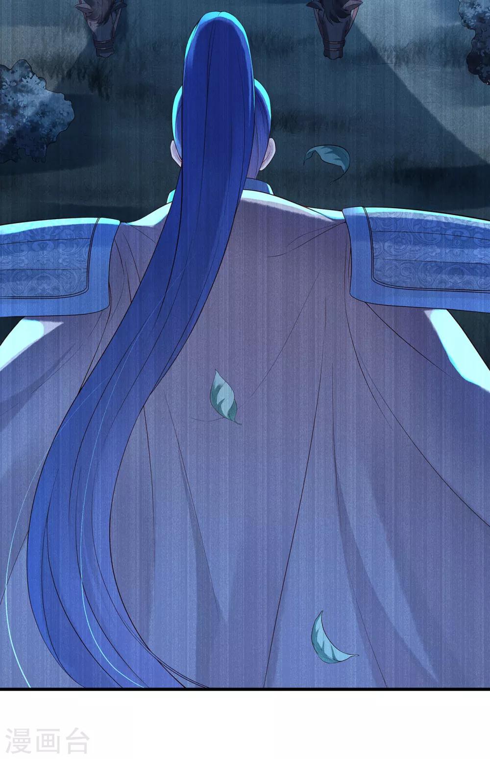 第48话 &ldquo;英雄救美&rdquo;-第52话