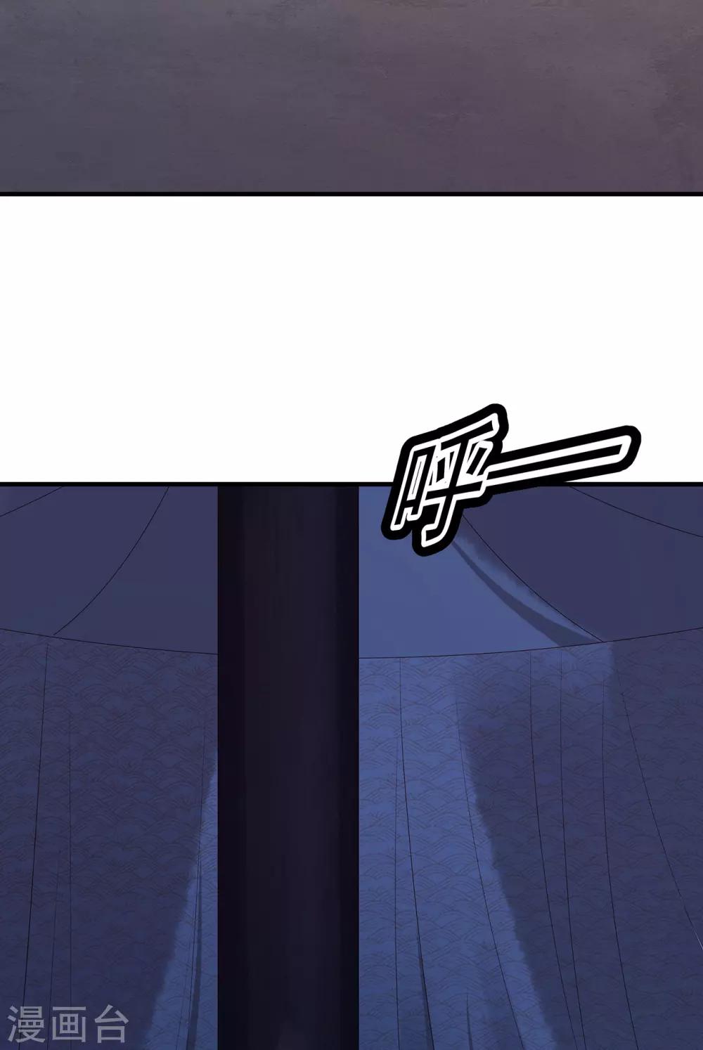 第50话 假仁假义-第54话