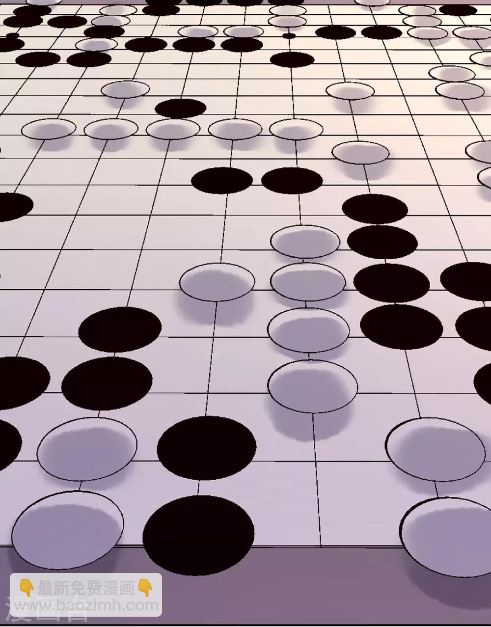 第53话 教导-第58话