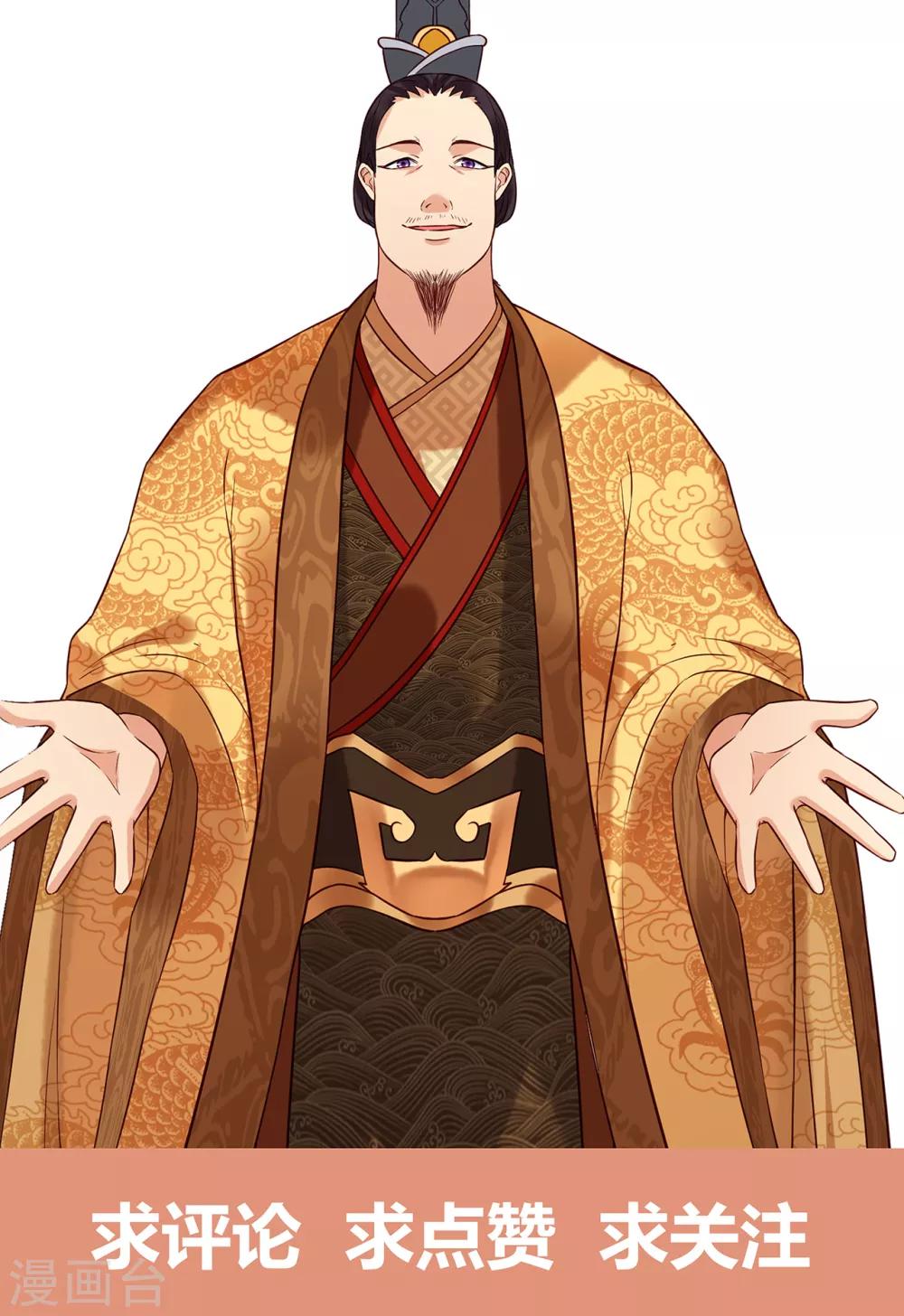 第53话 教导-第58话