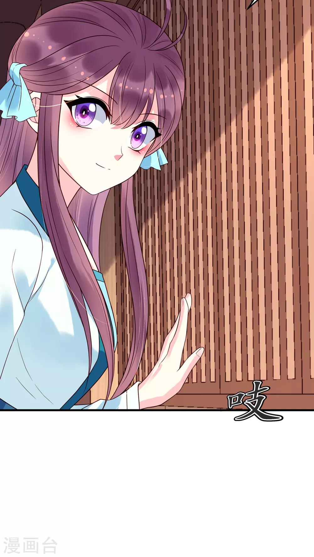 第55话 梦魇-第60话