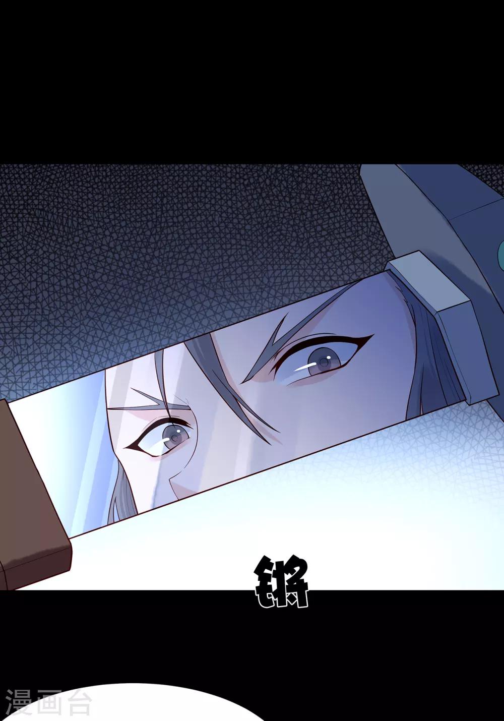 第55话 梦魇-第60话