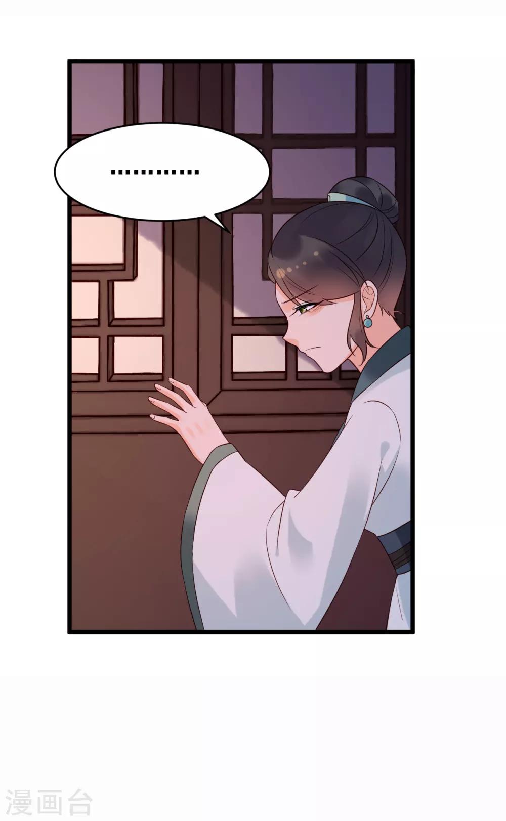 第57话 涟漪-第62话