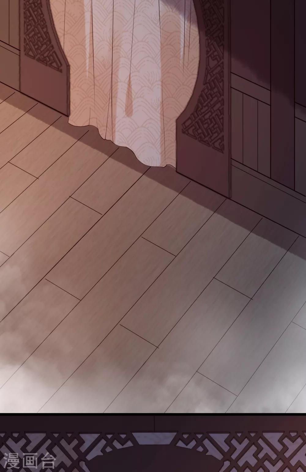 第57话 涟漪-第62话