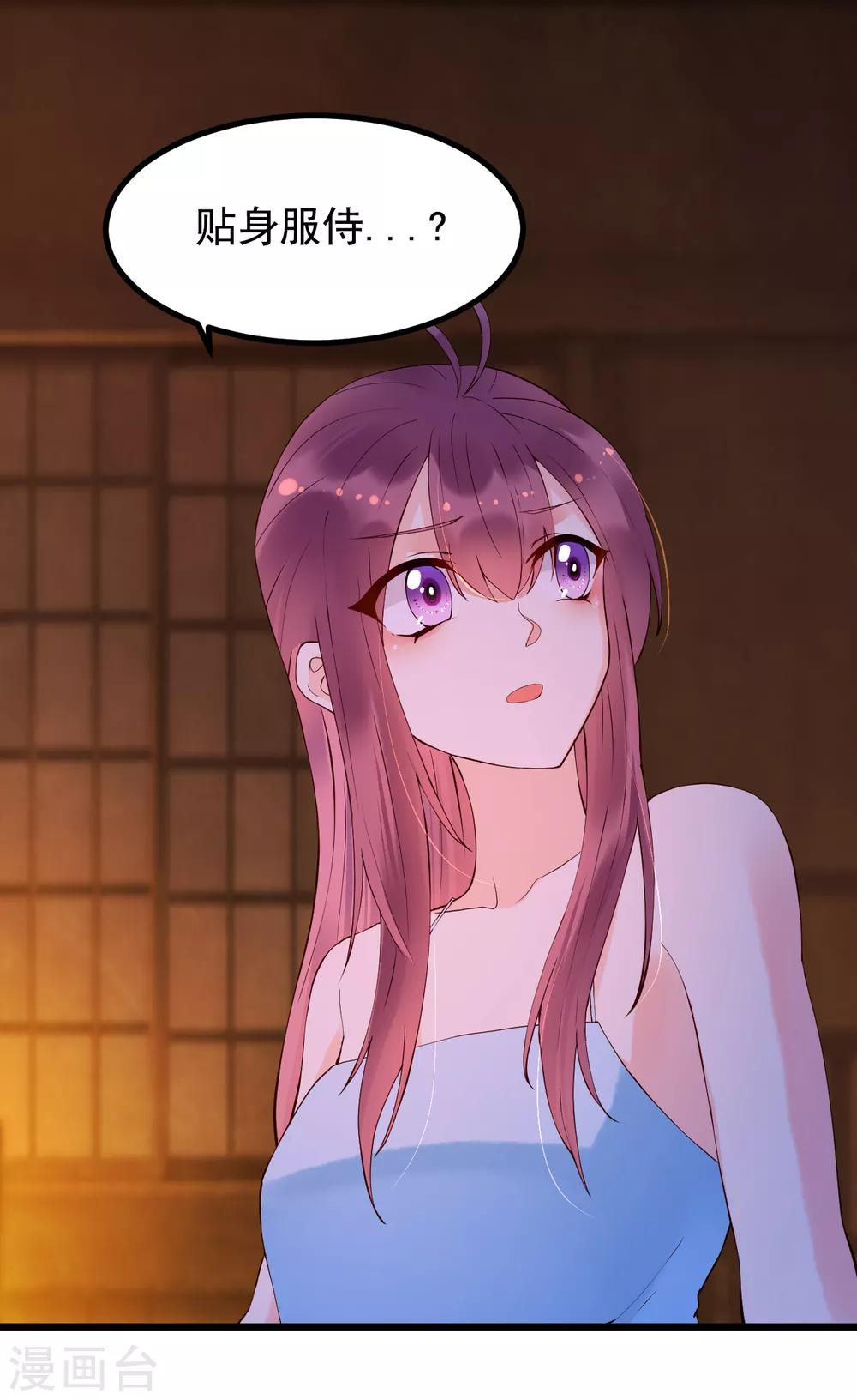 第57话 涟漪-第62话