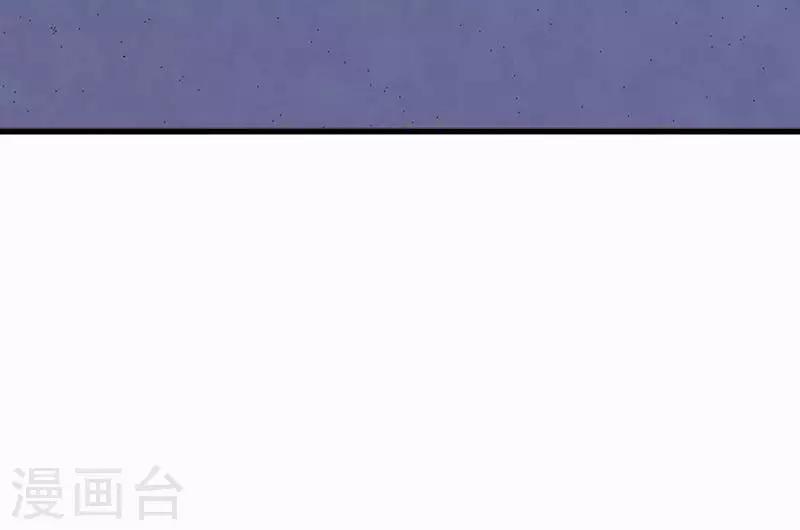 第8话 雅言书院-第10话