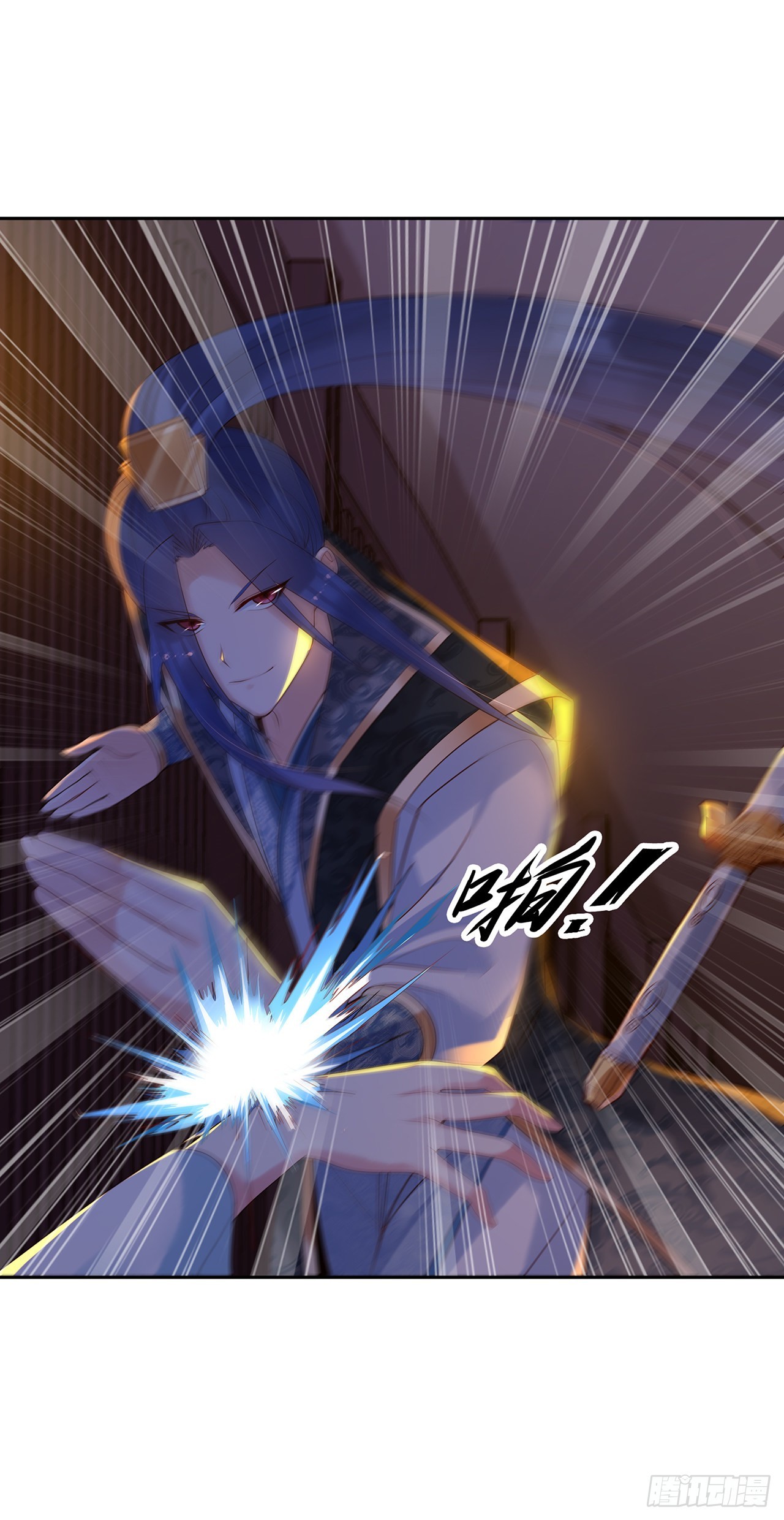 第九十五话：要挟-第100话