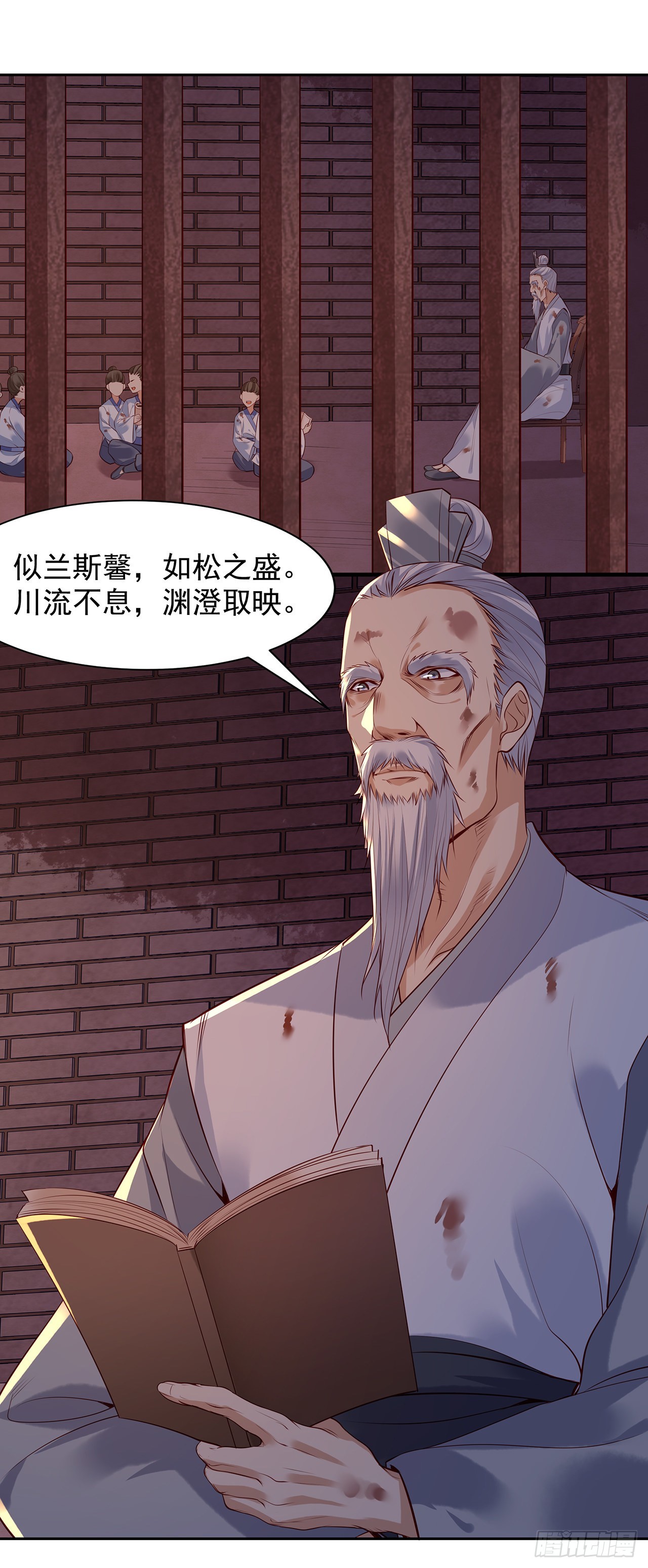 第九十五话：要挟-第100话