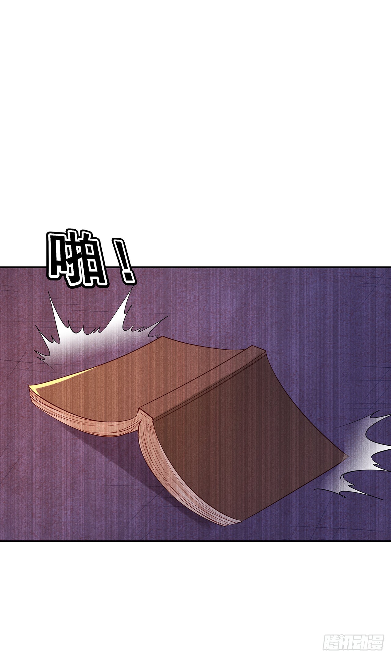 第九十五话：要挟-第100话