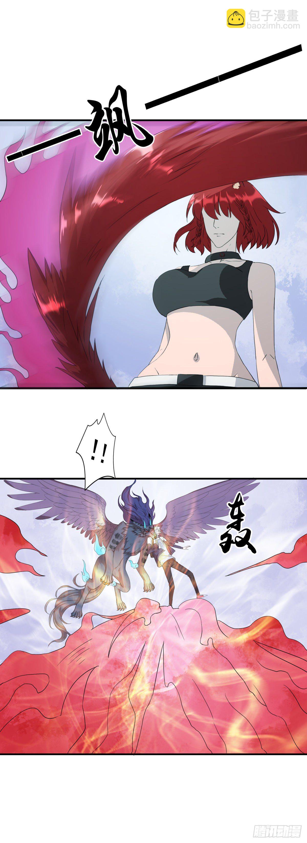 吃到爽！-第16话