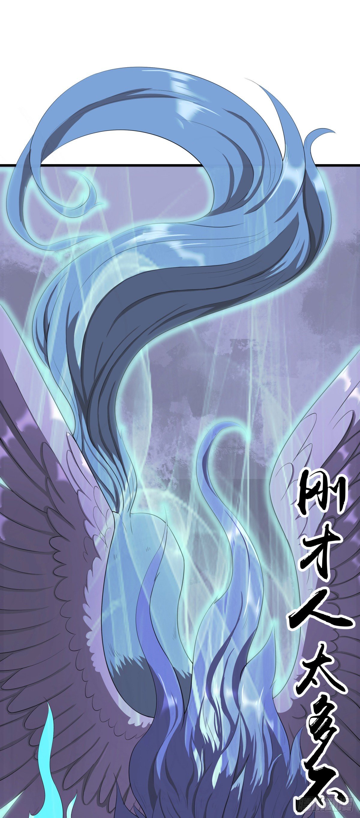 吃到爽！-第16话