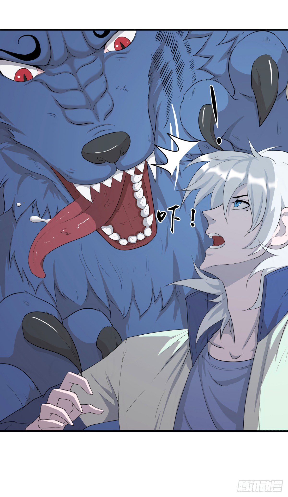 吃到爽！-第16话