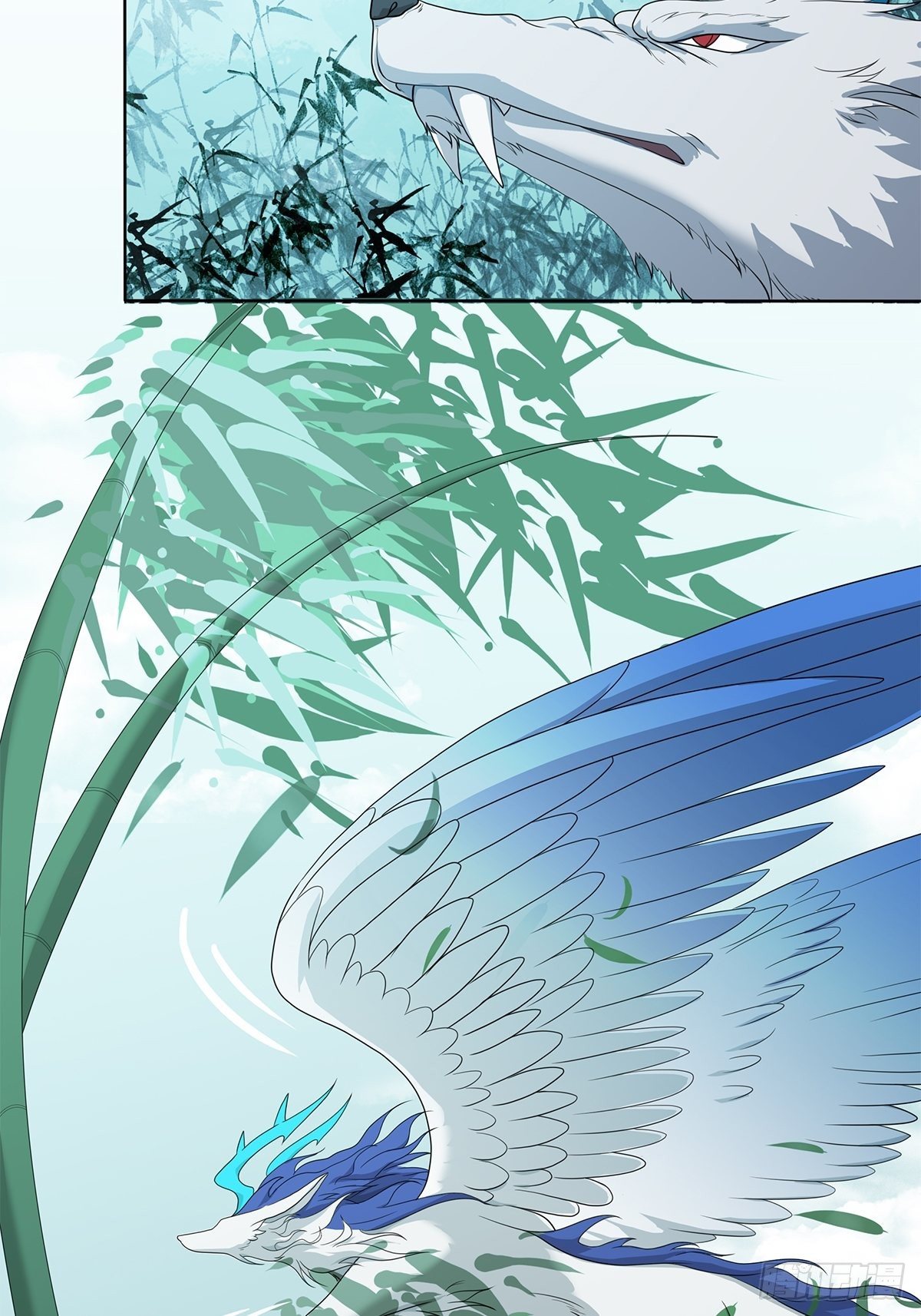 睚眦必报！-第20话