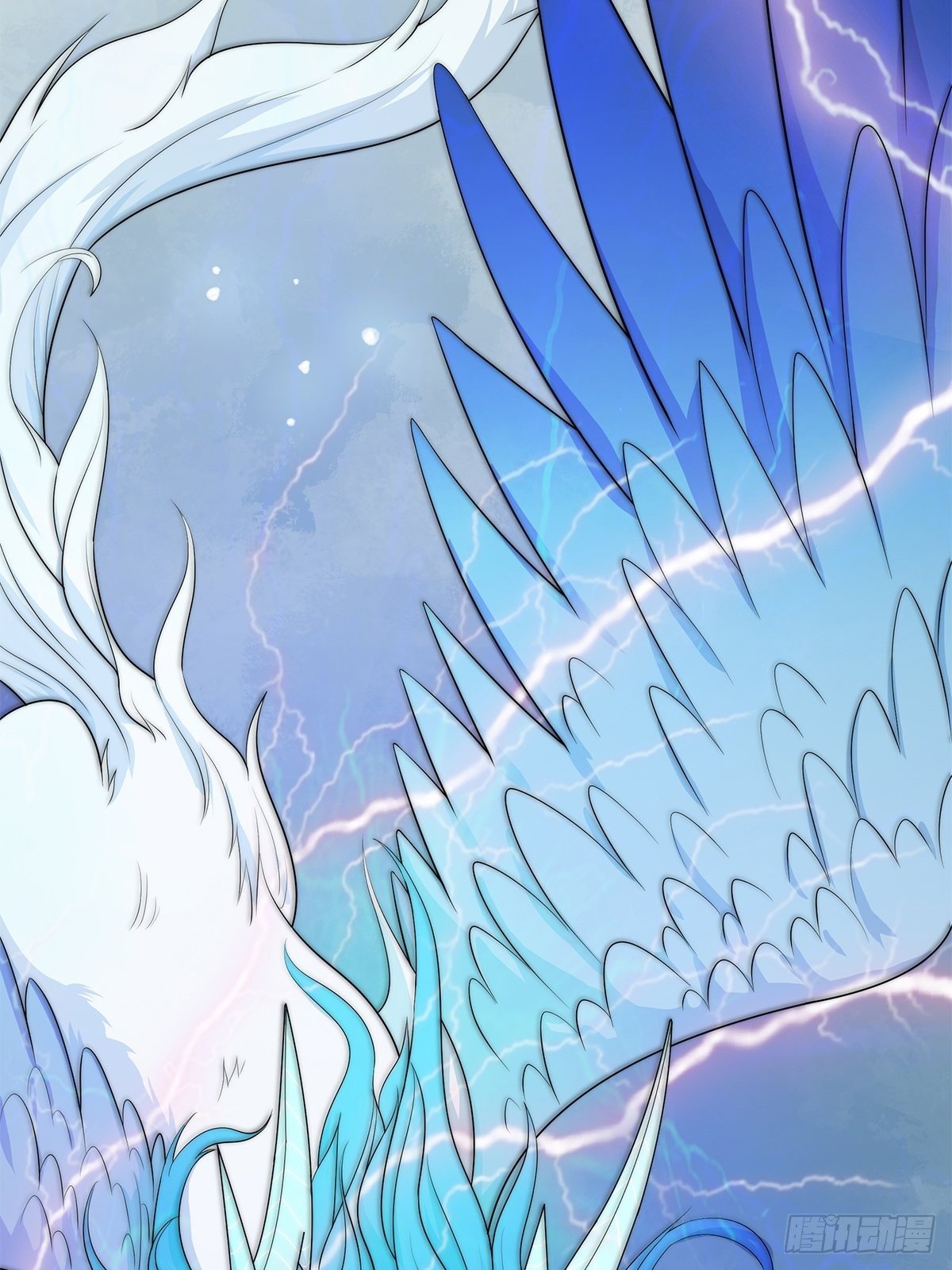 睚眦必报！-第20话