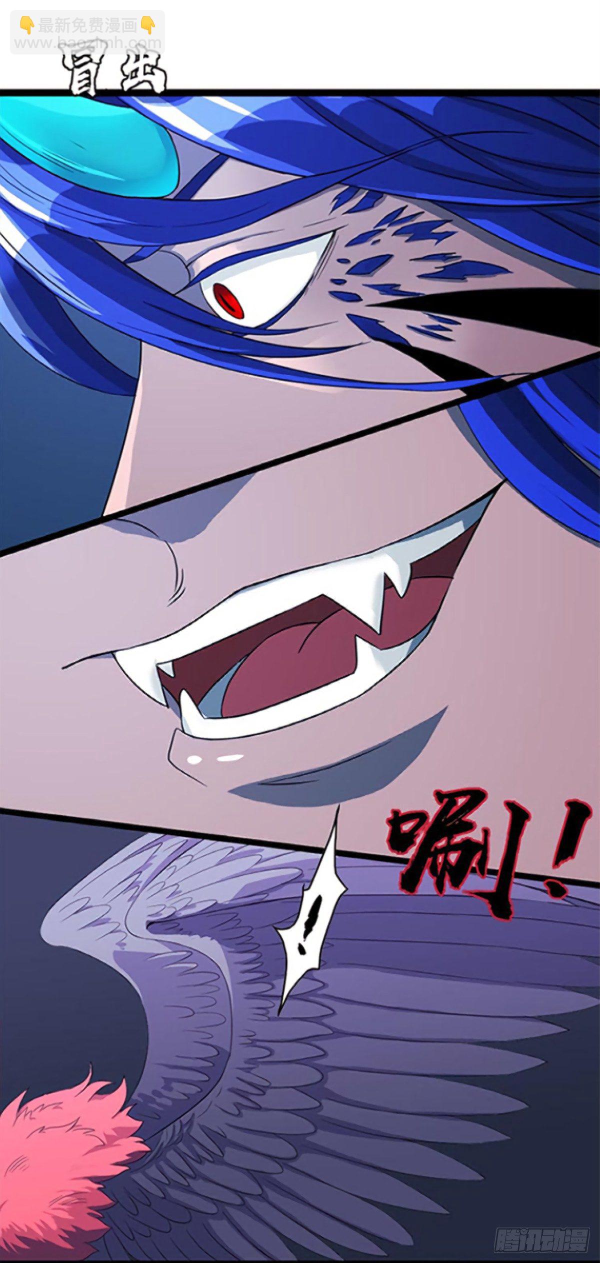 谁是猎物！？-第8话