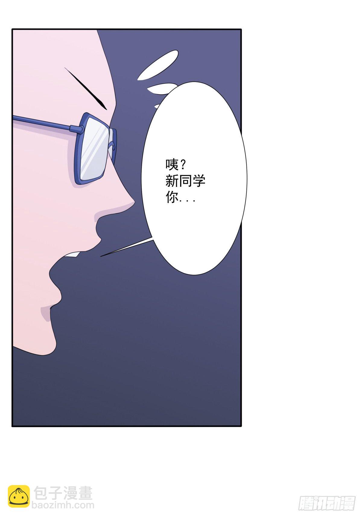 阴魂不散1-第10话