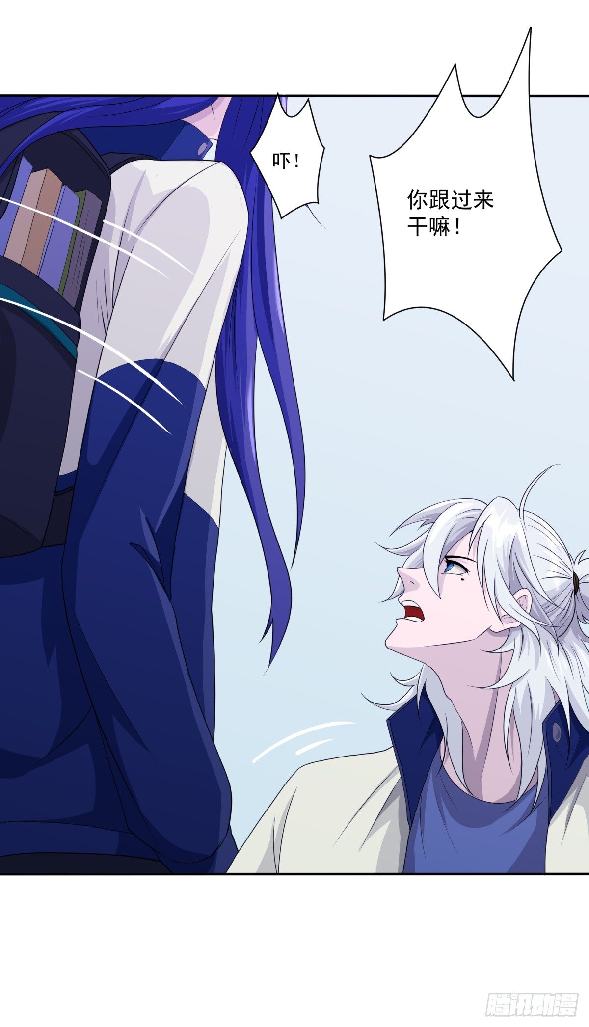 阴魂不散1-第10话