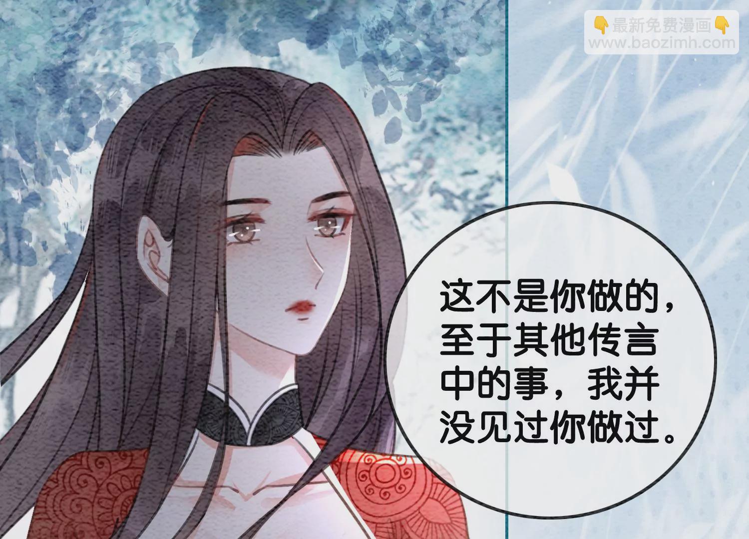 第105话 继续追查(1/3)-第106话