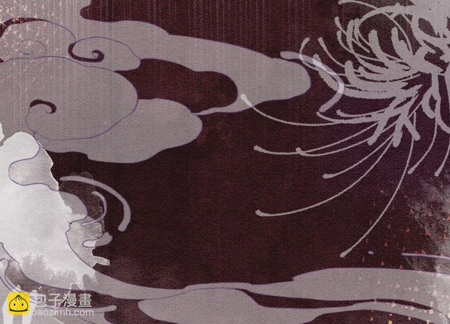 第105话 继续追查(1/3)-第106话