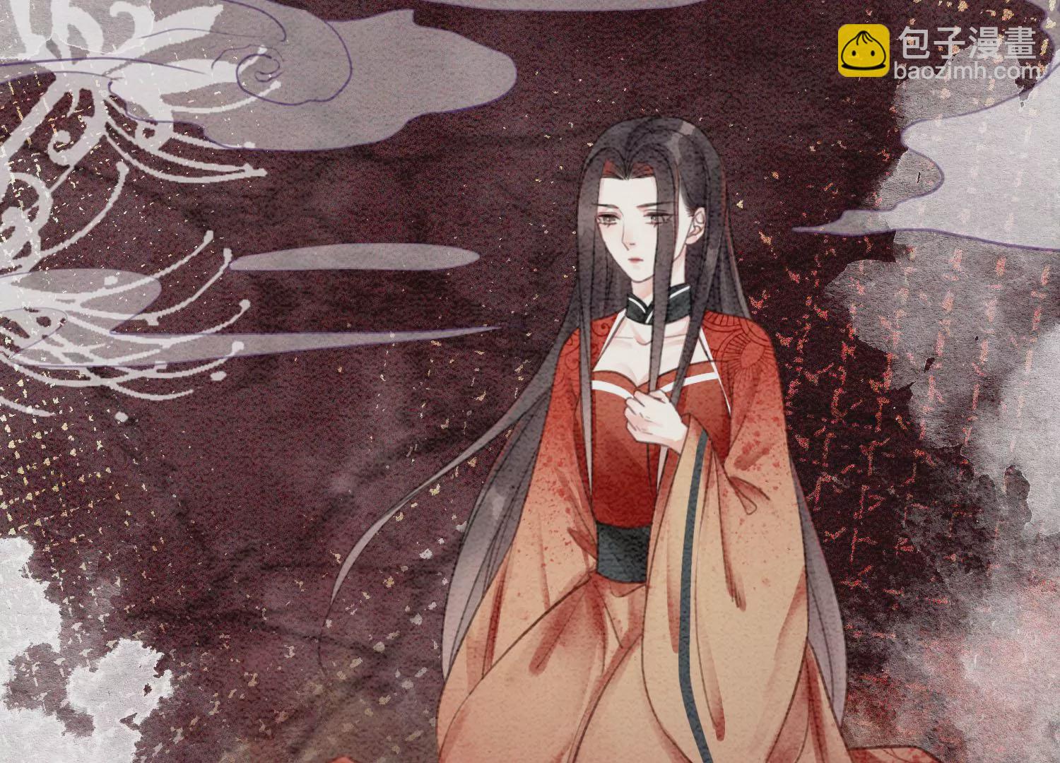 第105话 继续追查(1/3)-第106话