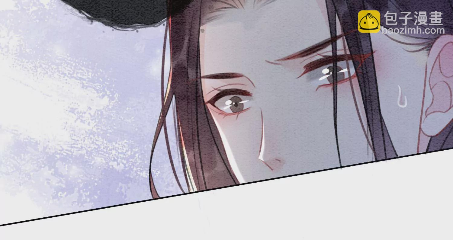 第105话 继续追查(1/3)-第106话