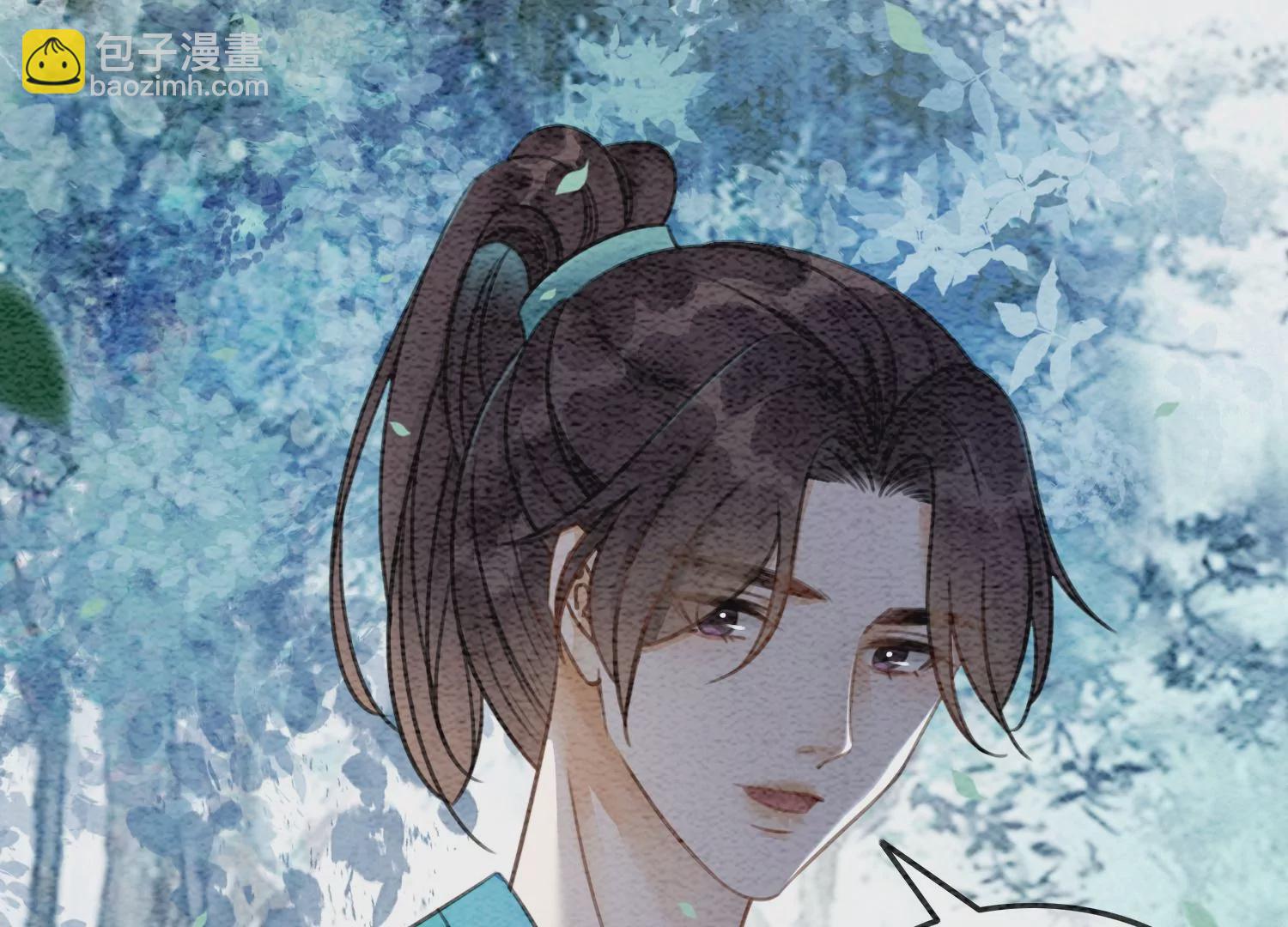 第105话 继续追查(1/3)-第106话