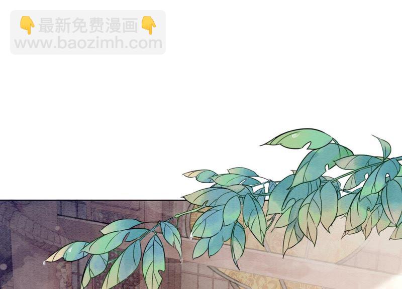 第1话 朝堂第一帅(1/3)-第2话