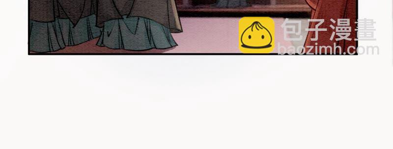 第1话 朝堂第一帅(1/3)-第2话