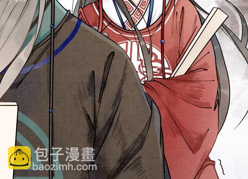 第1话 朝堂第一帅(1/3)-第2话