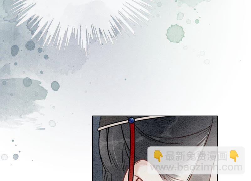 第1话 朝堂第一帅(1/3)-第2话