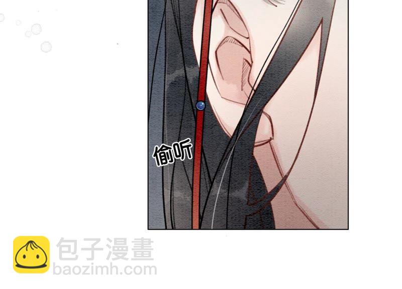 第1话 朝堂第一帅(1/3)-第2话