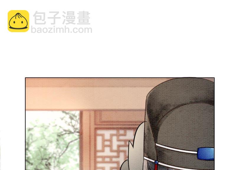 第1话 朝堂第一帅(1/3)-第2话