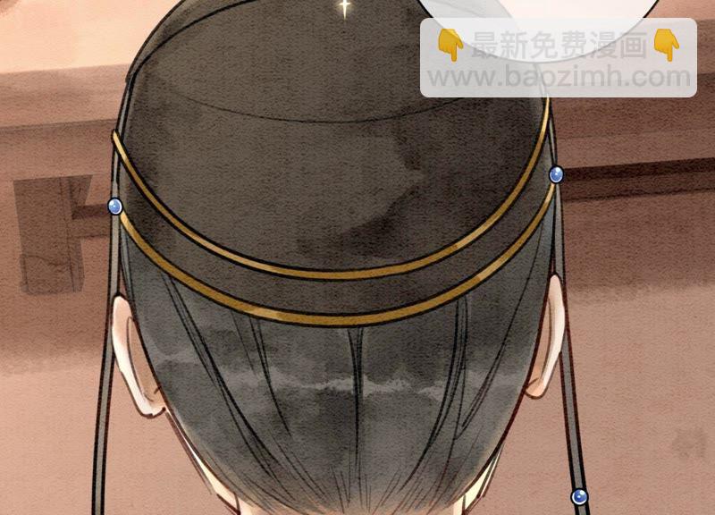 第1话 朝堂第一帅(1/3)-第2话