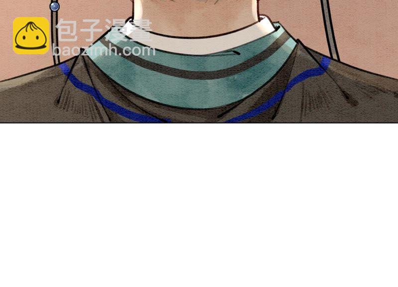 第1话 朝堂第一帅(1/3)-第2话