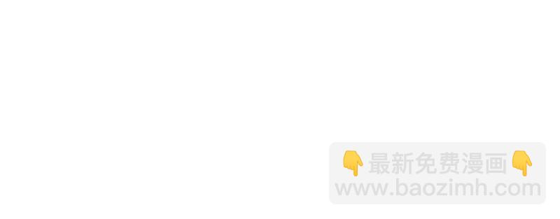 第1话 朝堂第一帅(1/3)-第2话