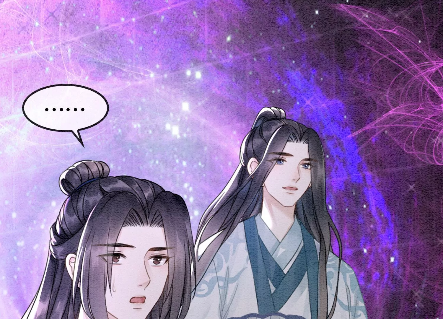 第101话 太行师门迎转机(1/3)-第102话